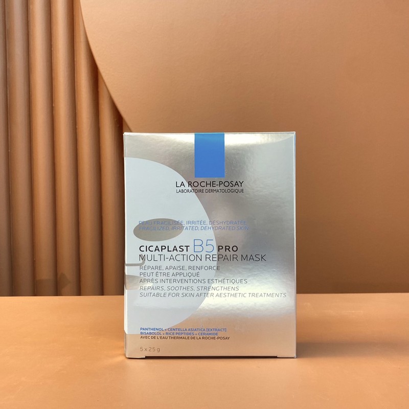 La Roche Posay B5 Mask Pro,Cicaplast B5 Pro Multi-action Mask