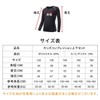 Nesseo Kids Compression Wear, Sports Inner Shirt, Tights, Top and