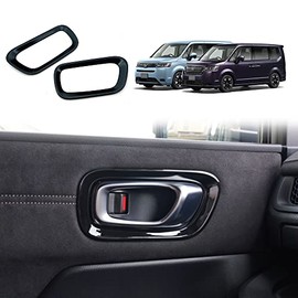 YOFAMO New Honda Step Wagon Spada Compatible with RP6/RP7/RP8 2022~ Front Door Handle Panel, Garnish, Door Knob, Cover, Frame, Outside Product (Piano Black)