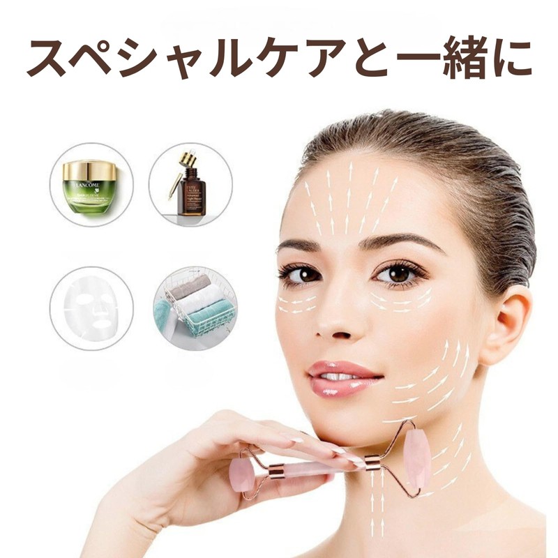 Facial Roller Cassa Set, Natural Stone, Massage, Beauty, Relax, Special