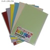 Eskent 41110025 Colored Drawing Paper, Muse Cotton, Thick, A4, 10