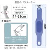 Wrist Supporter, Ultra Thin, 0.04 inches (0.99 mm), Lightweight and