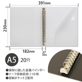 キョクトウ バインダー FOBCOOP 20穴 A5 クリア LN42T