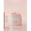 Your Choice Ceravane Moisturizing Elasticity Cream 50ml / 세라바인 보습탄력