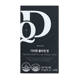 From Bio Dear Queen Collagen Tablets 650mg x 60 Tablets / 디어퀸 콜라겐 정 650mg x 60정
