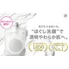 Kirara awawa Face Wash G Set of 5 Renewal Version New