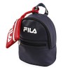 Fila Jennifer Mini, marino, 33.02cm (13''), Jennifer Mini