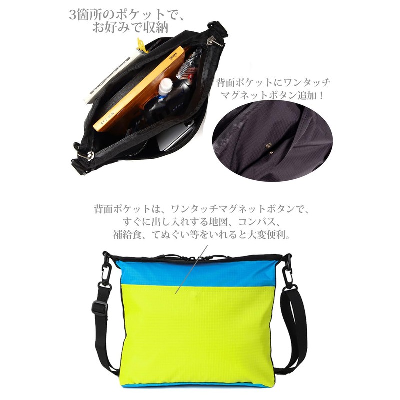 Shoebill Sacoche Bag, Shoulder Bag, Nylon, Waterproof, Mountain Climbing, Outdoors,