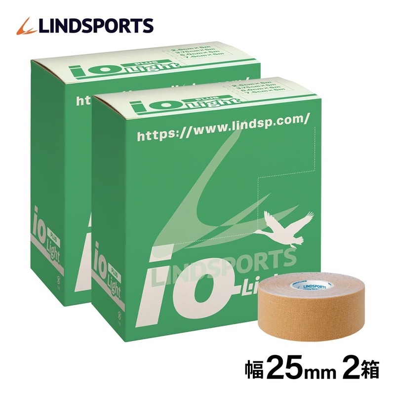 LINDSPORTS ライトイオテーププラス キネシオロジーテープ テーピング 幅25mm×5.0m 1箱12本入 (1)