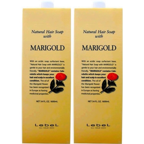 Lebel Natural Hair Soap with MG (Marigold), 50.3 fl oz (1,600 ml), Set of 2