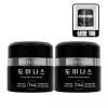 Dominus [시즌6] 크림 50g 2개 (45481760) [Season 6] Cream 50g 2 Pieces [1. Single color / 2 samples of 50g each 1 sheet]