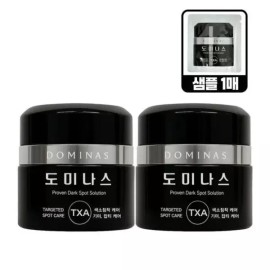 Dominus [시즌6] 크림 50g 2개 (45481760) [Season 6] Cream 50g 2 Pieces [1. Single color / 2 samples of 50g each 1 sheet]