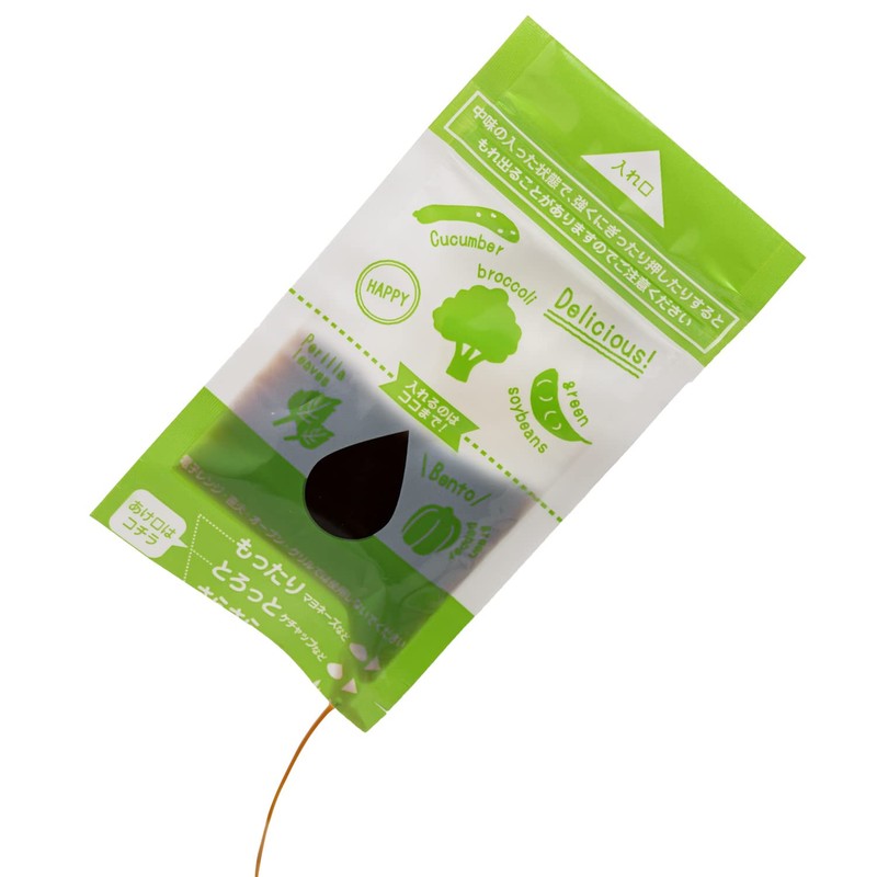 Artem A129744 Antibacterial Sheet, Sauce Holder, 4.7 x 2.4 inches