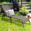 Giantex Set of 2 Adjustable Patio Chaise Lounge, Outdoor Folding