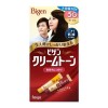 Vigen 비겐 크림톤 60g 1개 (색상선택) [자연 흑갈색 7G 1개]