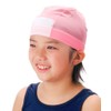 FOOTMARK Dash Magic 101122 Swim Cap, Swimming Cap, Green (07),