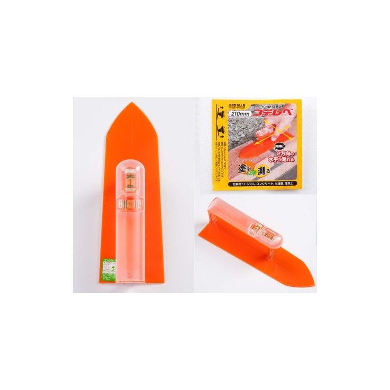 Bigman Cotelebe 8.3 inches (210 mm) Plastering Trowel with Horizontal
