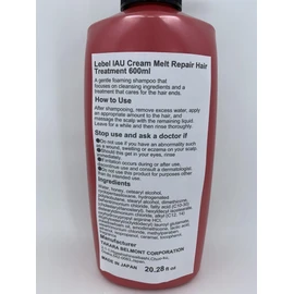 Lebel IAU Cream Melt Repair Hair Treatment 600 ml (Harajuku Culture Pack)