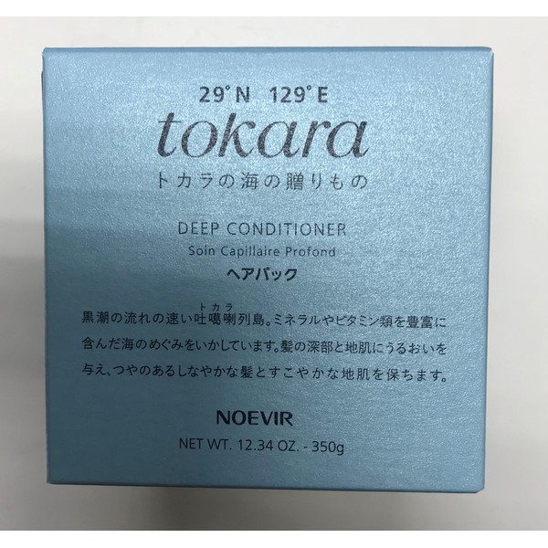 Noevir Tokara Sea Mineral Deep Conditioner, 12.3 Ounce