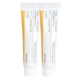 Cellimax Navzone Cream Brightening Tranexamic Acid Cream 35ml 2pcs / 셀리맥스 나비존크림 브라이트닝 트라넥삼산 크림 35ml 2개