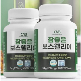 Very good Boswellia (90 tablets x 2 bottles) KS, 1 pc / 참좋은 보스웰리아 (90정x2병) KS, 1개