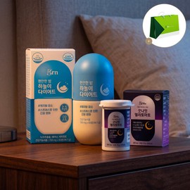 (GRN) (Exclusive) Good Night Slim Set (2 Melatomatos + 2 Haneulgi) (+ ) / (GRN) (단독) 굿나잇슬림세트(멜라토마토2개+하늘이2개) (+ )