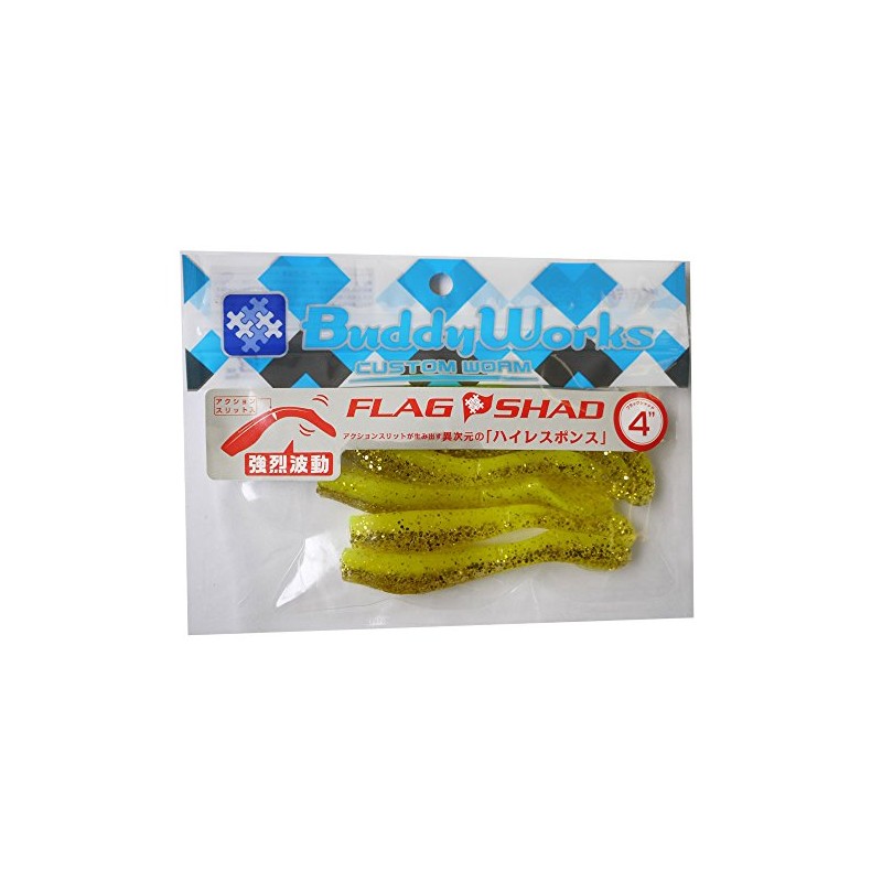 BuddyWorks FLAG SHAD4 GCB Golchavite Lure