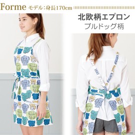 Women's Cotton Apron, Size F