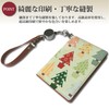 Pass Case, Commuter Pass Case, Reel, Cute, Scandinavian Design, Wood,