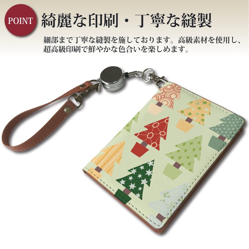 Pass Case, Commuter Pass Case, Reel, Cute, Scandinavian Design, Wood,