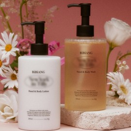 Vivian Vivien Walnut Roast Body Wash Lotion Set Moving Gift BNS / 비비앙 월넛 로스트 바디 워시 로션 세트 이사 선물 BNS