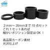 morytrade Stem Spacers Column Head Ahead Spacer Carbon 28.6mm 1-1/8