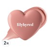 Lilybyred Love Beam Cheek Balm 3.5g, 12 Exciting Beam, 2 pcs / 릴리바이레드 러브빔 치크밤 3.5g, 12 두근빔, 2개