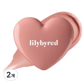 Lilybyred Love Beam Cheek Balm 3.5g, 12 Exciting Beam, 2 pcs / 릴리바이레드 러브빔 치크밤 3.5g, 12 두근빔, 2개