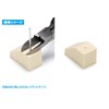 Wave Hobby Tool Series HT-393 HG Long Blade Nipper [Flat