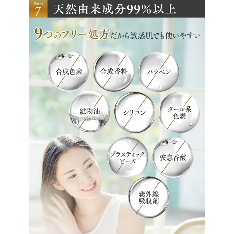 N/H Hair Foundation, Hair Hide Gray Hair, Thin Hair, Unisex,
