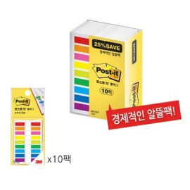 Home And Kitchen Product Pack 10 Pack for daily use and gifting, practical imported Korean Home and Use, household cleaning and organization, Option 1