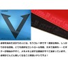 XIOM 10511 Vega Intro Table Tennis Rubber Soft Back