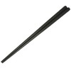 ij Large Chopsticks Heat Resistant 180° C Dishwasher Bleach Safe