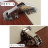 YFFSFDC Stainless Steel Sliding Hinge Cabinet Hinge Repair Fixing Hardware