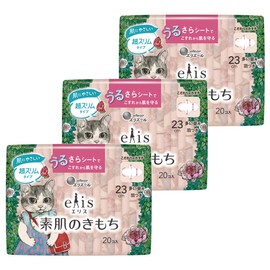 Ellis Bare Skin Kimochi "Higuchi Yuko Design Product" with Wings, 9.1 inches (23 cm), 60 Sheets (20 Sheets x 3 Packs), Ultra Slim, For Many Days, Bulk Purchase