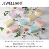 Takenaka Jewelriant Oval Lunch YL T-46644
