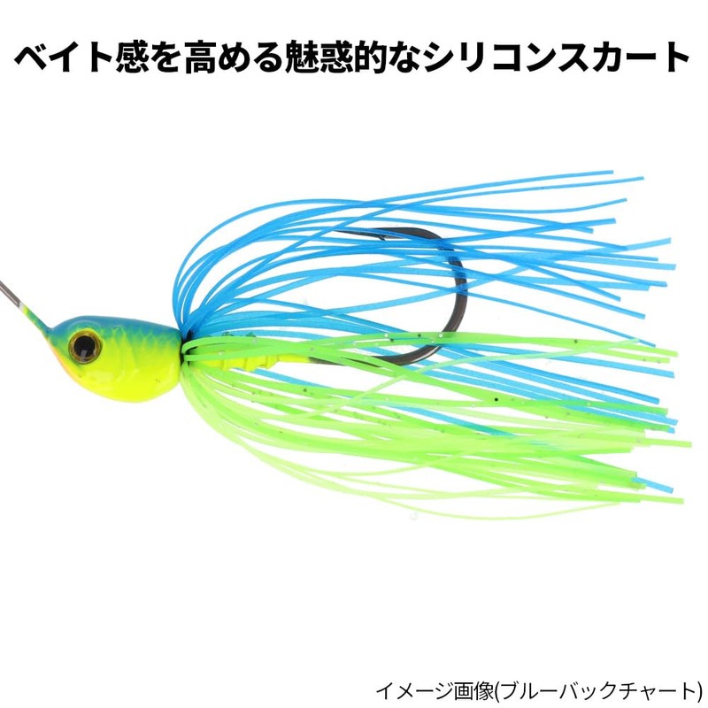 タカミヤ(TAKAMIYA) H.B concept ファルケン R ファルケンスピン 1/2oz チャートバックパール
