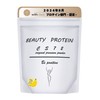 BEAUTY PROTEIN CS72 (大豆由来の高タンパク/女性に必要な栄養素) ソイプロテイン 食事を置き換えるだけ (300g / バナナ味)
