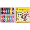 Teranishi Chemical Magic Ink Permanent Pen, Large, 12 Colors ML-12