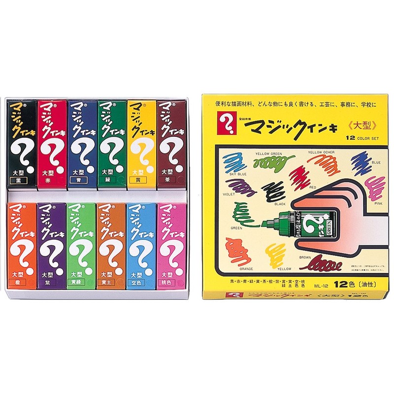 Teranishi Chemical Magic Ink Permanent Pen, Large, 12 Colors ML-12