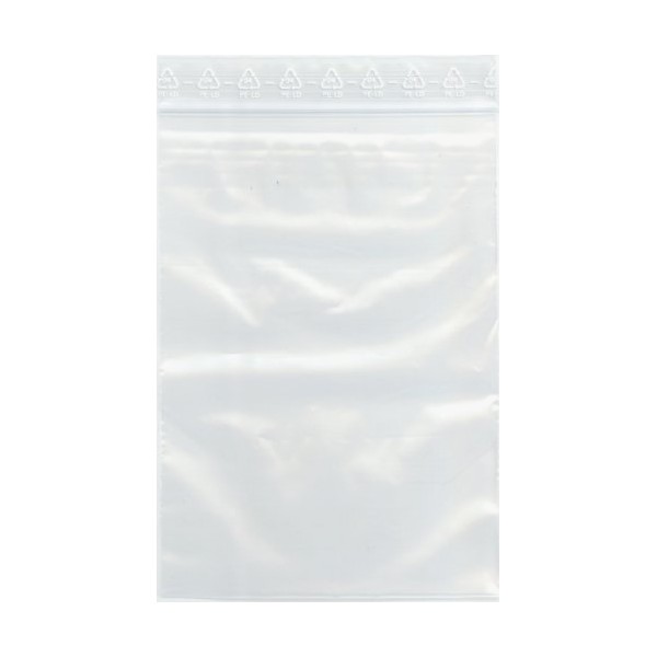 2 x 100 x Zip Seal Bags 60 x 80