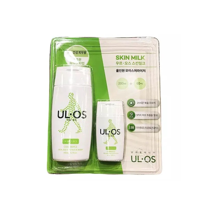 Urros 우르오스 올인원 스킨밀크 중건성 피부용 200ml X 60ml Uros