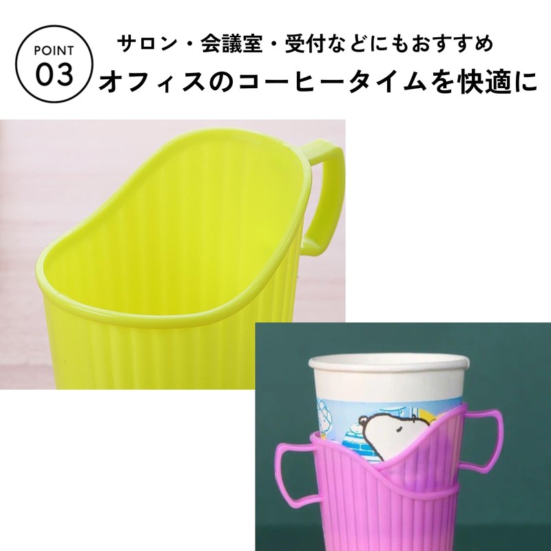 DIZLAS 12 Pack Insulated Paper Cup Holder Hot Drink Office