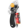 SK11 S120-H Replacement Blade Folding Saw, 4.7 inches (120 mm),